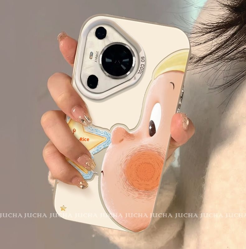 TechGlobe – Geeignet für alle, die große Augen haben: Huawei Pura80 Handyhülle mit einzigartigem Design, passend für das neue HUAWEI Pura70 Modell P60_voghion.com