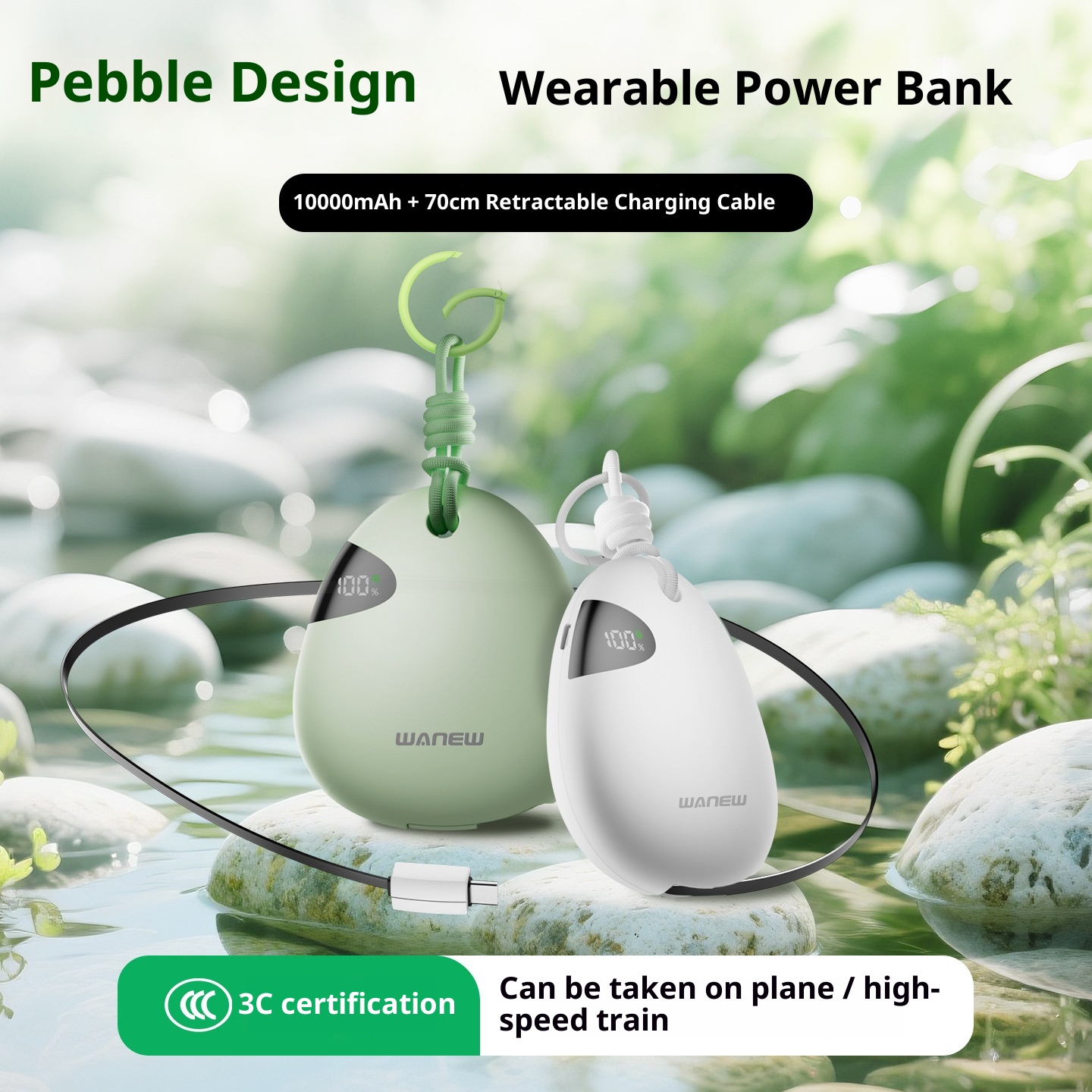 techglobe Gulfstream Pebble 3C Outdoor 10000mAh Mobile Power Bank Large Capacity Retractable Cable 66W Portable Charger_voghion.com