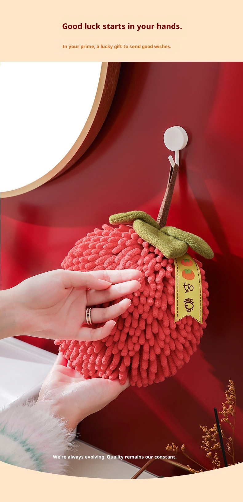 Lillian Red Festive Ruyi Persimmon Chenille Ball Gift Kitchen Hanging Absorbent Hand Towels Cross-Border_voghion.com