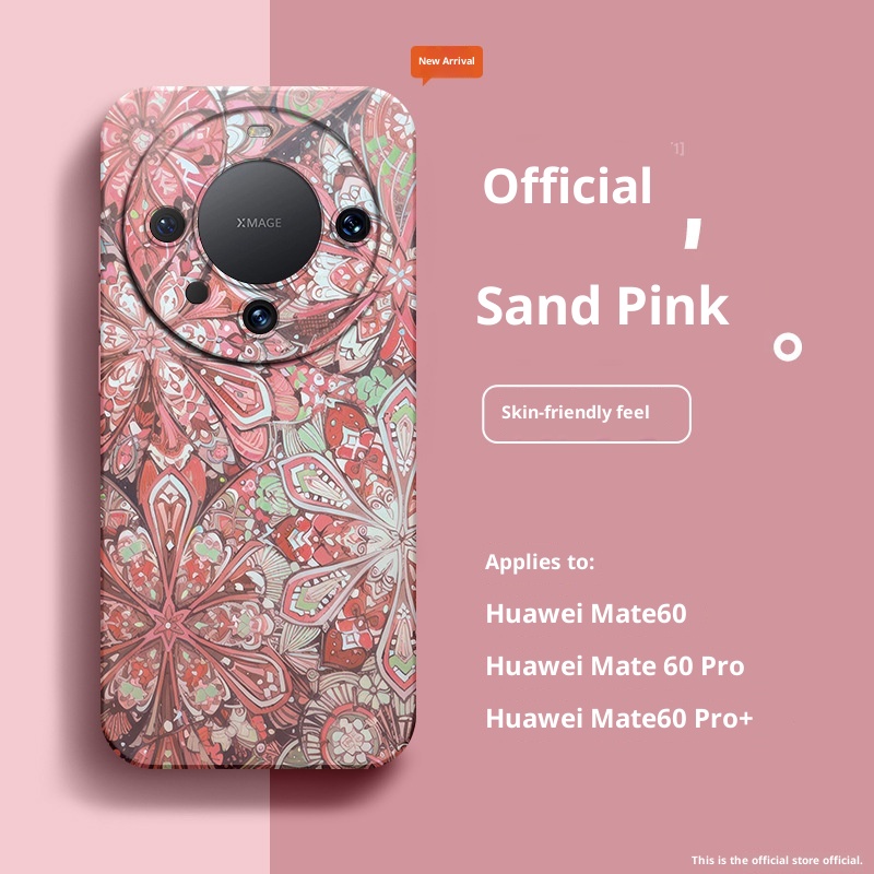 TechGlobe Chinese Style Totem Compatible With Huawei Phone Case New Mate60 Silicone Mate40 Pro Retro_voghion.com