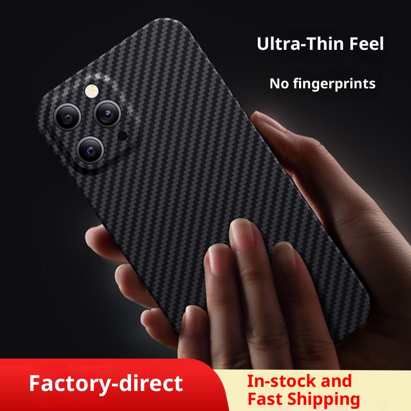 TechGlobe 12 Kevlar Compatible 12mini/12/12pro/12promax Carbon Fiber Phone Case Dropshipping_voghion.com