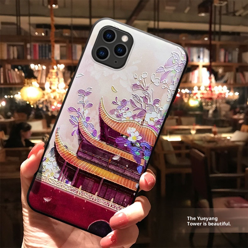 TechGlobe Suitable For 15/17/8 Plus Embossed Phone Chinese Style National Trend Shockproof Fresh Artistic Protective Case_voghion.com