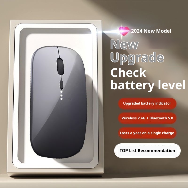 Digitex Digitex Wireless Bluetooth Mouse Pad Silent Charging Laptop Desktop Office Computer Tablet Game Universal_voghion.com