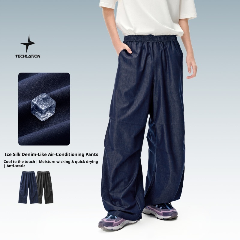boy Boy Jie Zhan Men's Clothing|Ice Denim Air Conditioning 2025 Spring Summer New Quick-Dry Cool Wide-Leg Casual Ice_voghion.com