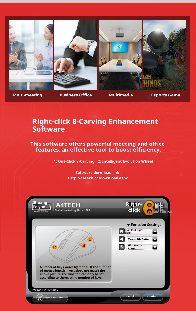 Digitex Digitex Shuangfeiyan Wired WM-100 Optical Business Office Desktop Laptop Mouse_voghion.com