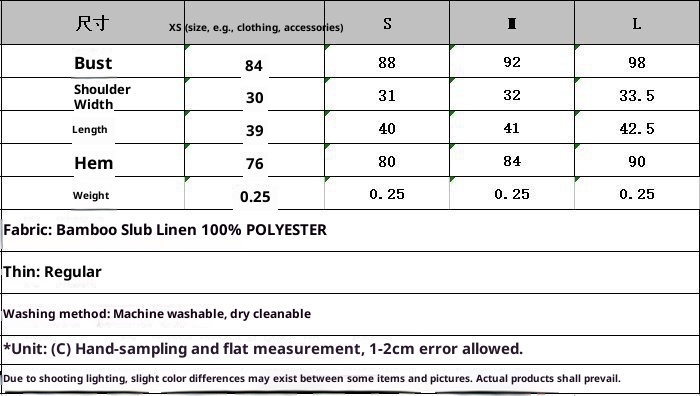 ChicShe 7893-Autumn New Women's Fashion European And American Style V-neck Sleeveless Vest + Casual Suit Shorts Set For Women_voghion.com