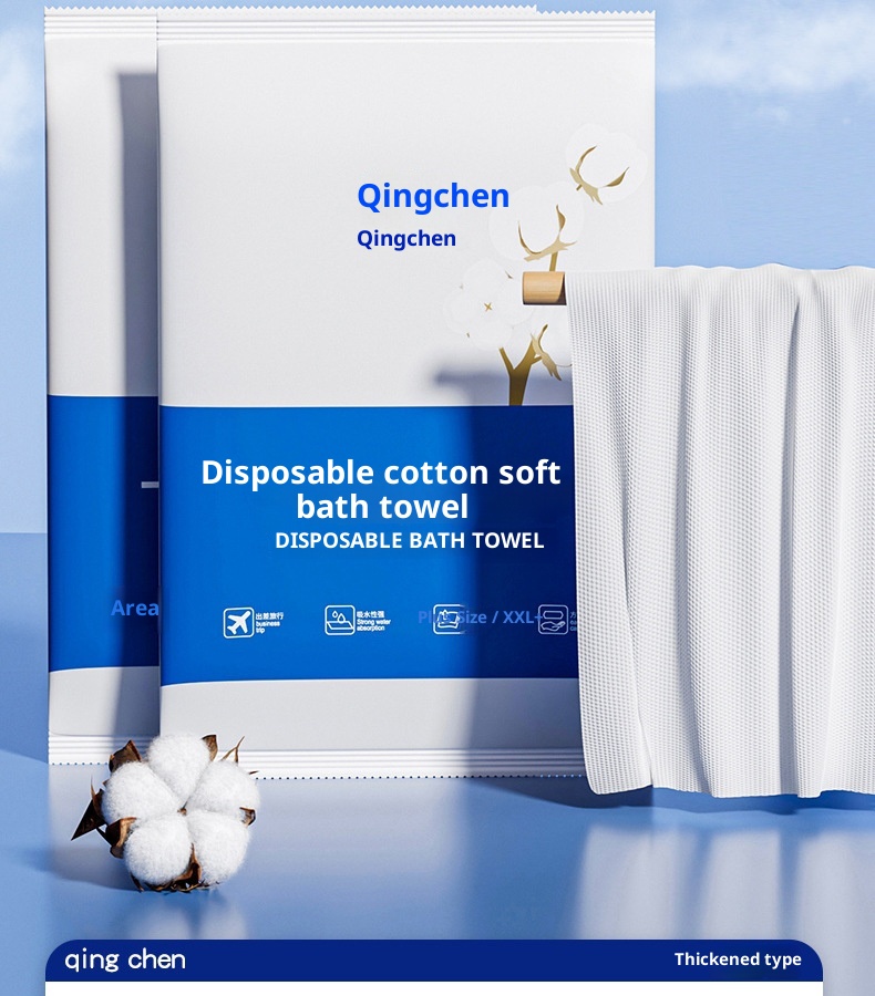 Lillian Einweg-Badetücher, Großhandel, verdickt, vergrößert, Reise-Hotel-Handtücher, tragbar, für Hotels und Reisende, doppelt verwendbar für trockene und nasse Anwendung,_voghion.com