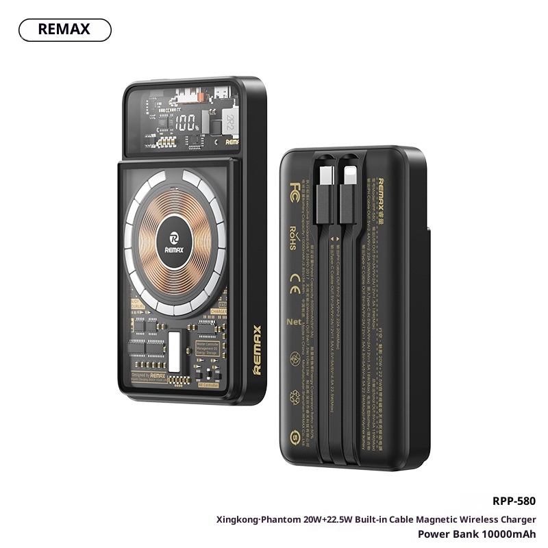TechGlobe REMAX compatibile con 17 cavi magnetici trasparenti integrati, banca dati mobile da 10000 mAh con ricarica rapida 3C_voghion.com