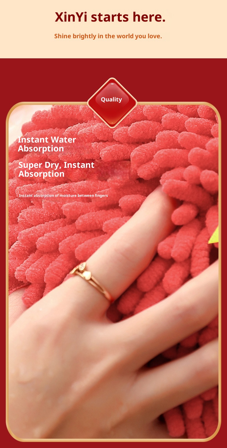 Lillian Red Festive Ruyi Persimmon Chenille Ball Gift Kitchen Hanging Absorbent Hand Towels Cross-Border_voghion.com