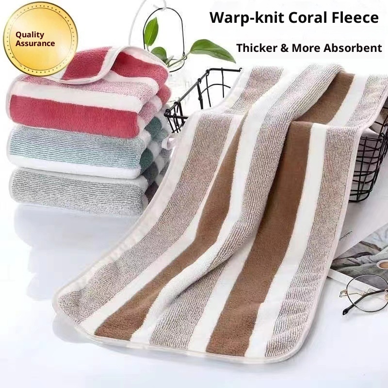 Juego de toallas de baño de forro polar coralino a rayas, gruesas y absorbentes Lillian Cross-Border Wrap (venta al por mayor)_voghion.com