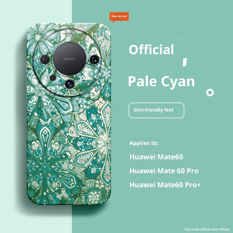 TechGlobe Chinese Style Totem Compatible With Huawei Phone Case New Mate60 Silicone Mate40 Pro Retro_voghion.com