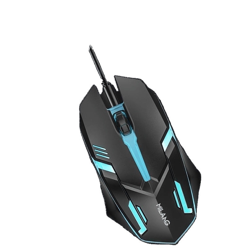 Digitex Digitex Wired Mouse USB Office Laptop Gaming E-Sports Dedicated Mechanical Home Desktop Luminous_voghion.com