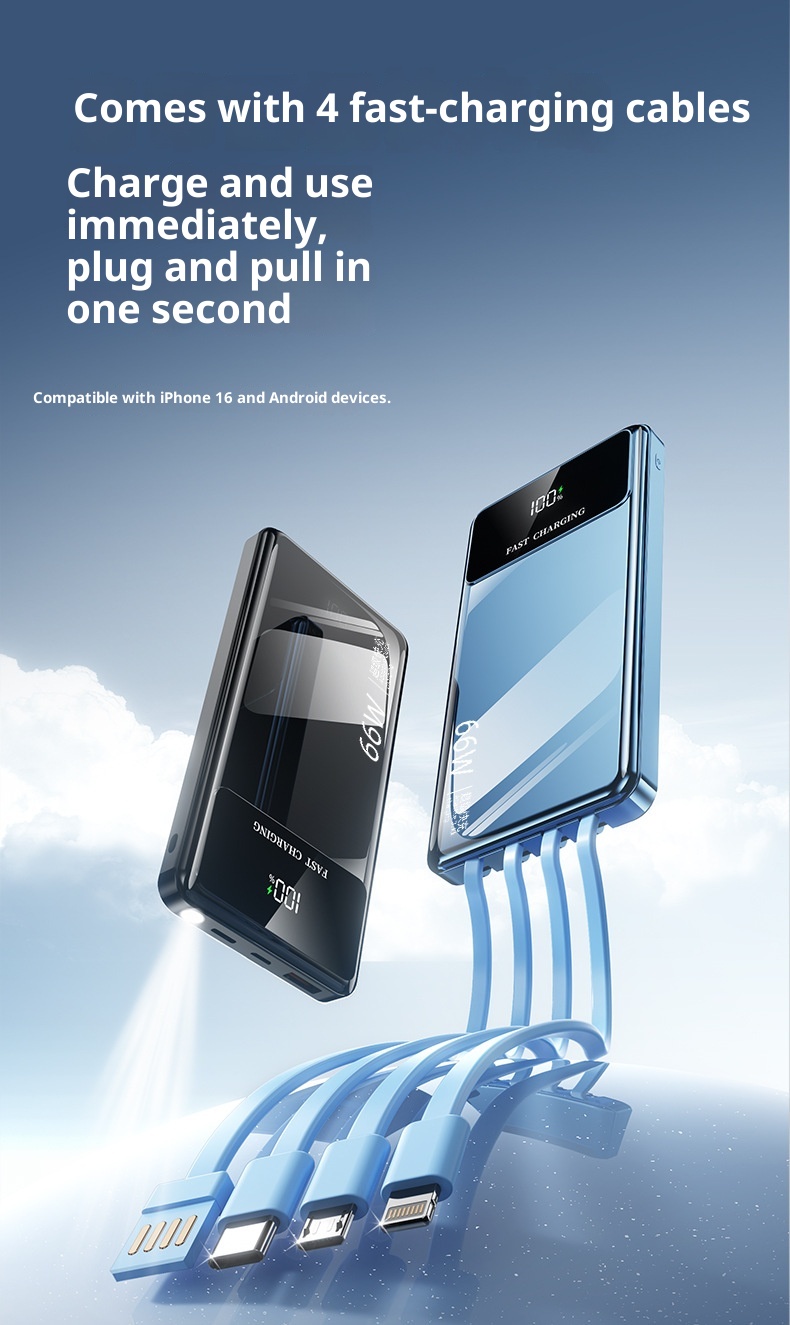 techglobe Cross-Border New Model Gift Custom Large Capacity Shared Super 66W Power Bank Fast Charging With Cable_voghion.com
