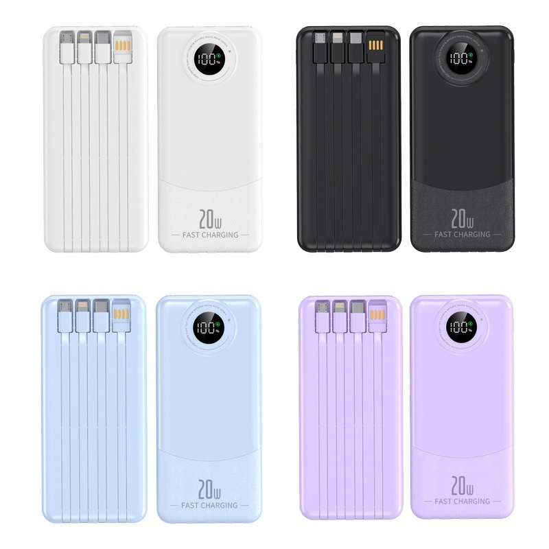 techglobe Super Fast Charging Bank With Four Cables 2000mAh Large Capacity PD 20W Custom Gift Mobile Power Supply_voghion.com