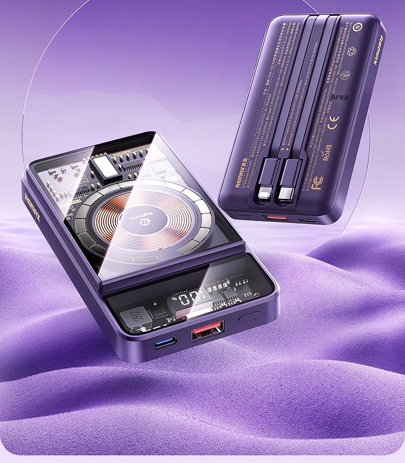 TechGlobe REMAX compatibile con 17 cavi magnetici trasparenti integrati, banca dati mobile da 10000 mAh con ricarica rapida 3C_voghion.com