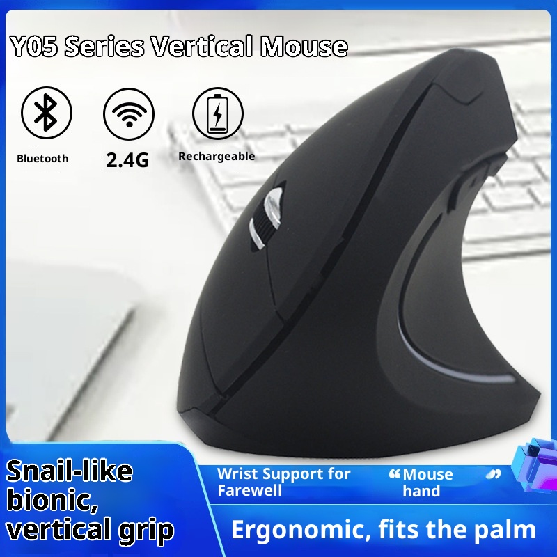 Techglobe Rechargeable Wireless Vertical Laptop Desktop Ergonomic Dual Mode Silent Bluetooth Mouse Wholesale_voghion.com