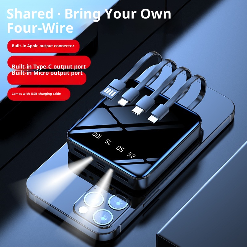 TechGlobe Four-Wire Mini Bank 20000mAh Fast Charging Mobile Power Supply Gift Custom Creative Lithium Battery_voghion.com