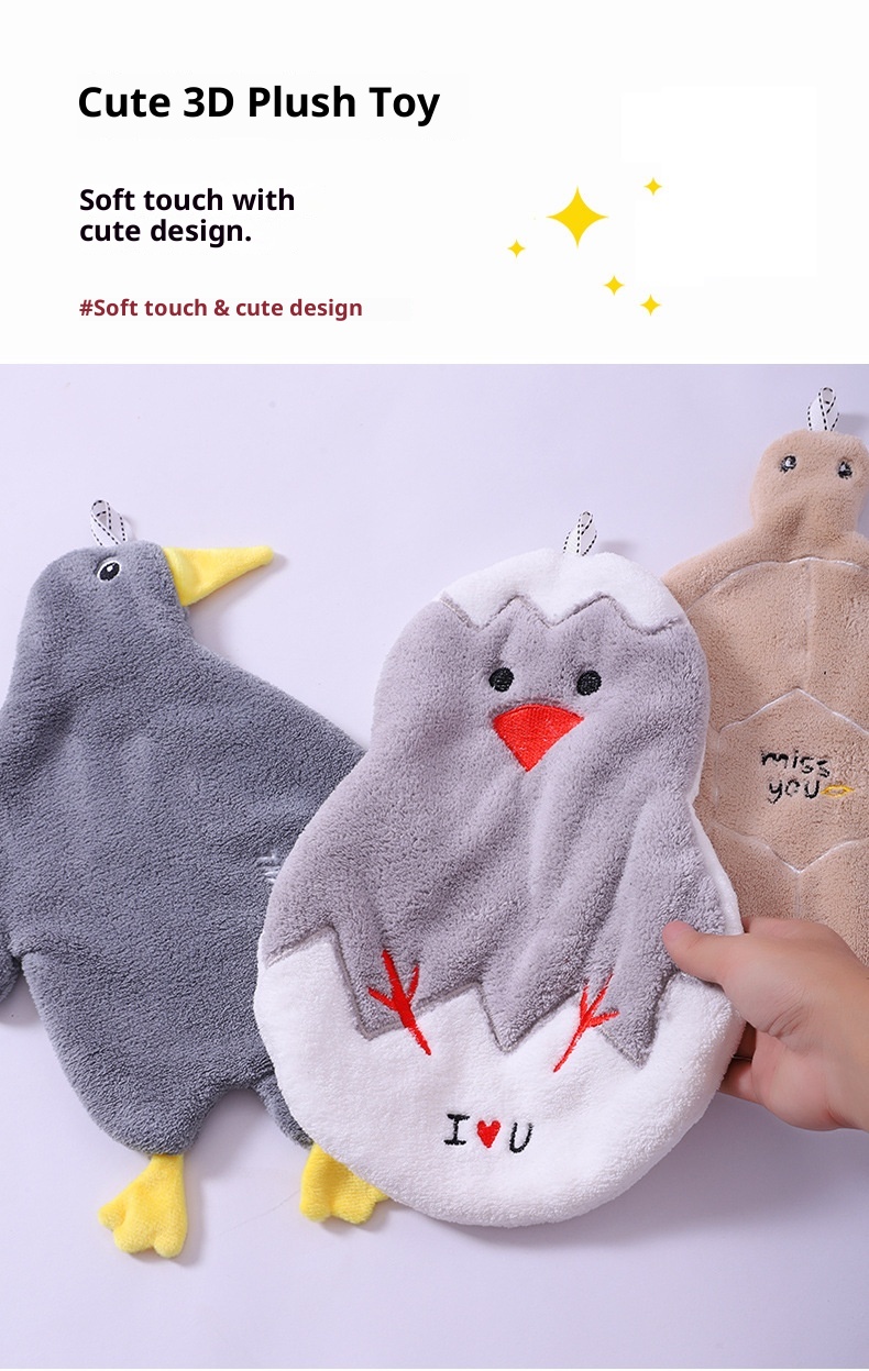 Lillian 2022 New Duck Hanging Cute Bear Bathroom Hand Cloth Absorbent Towel Thickened Household Handkerchief_voghion.com