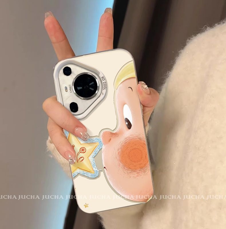 TechGlobe – Geeignet für alle, die große Augen haben: Huawei Pura80 Handyhülle mit einzigartigem Design, passend für das neue HUAWEI Pura70 Modell P60_voghion.com