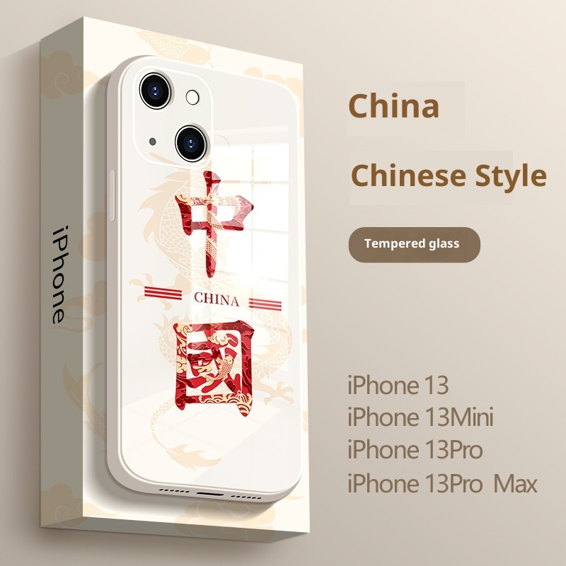 TechGlobe Schutzhülle für iPhone 13, kompatibel mit iPhone 14 Pro, stoßfest, mit kreativem Text und vollständiger Abdeckung._voghion.com