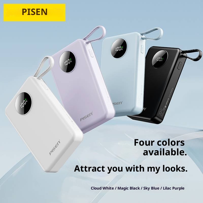 techglobe Pinsheng Bank 10000mAh Mini-Powerbank mit integriertem Kabel, 3C-zertifiziert, Schnellladefunktion_voghion.com