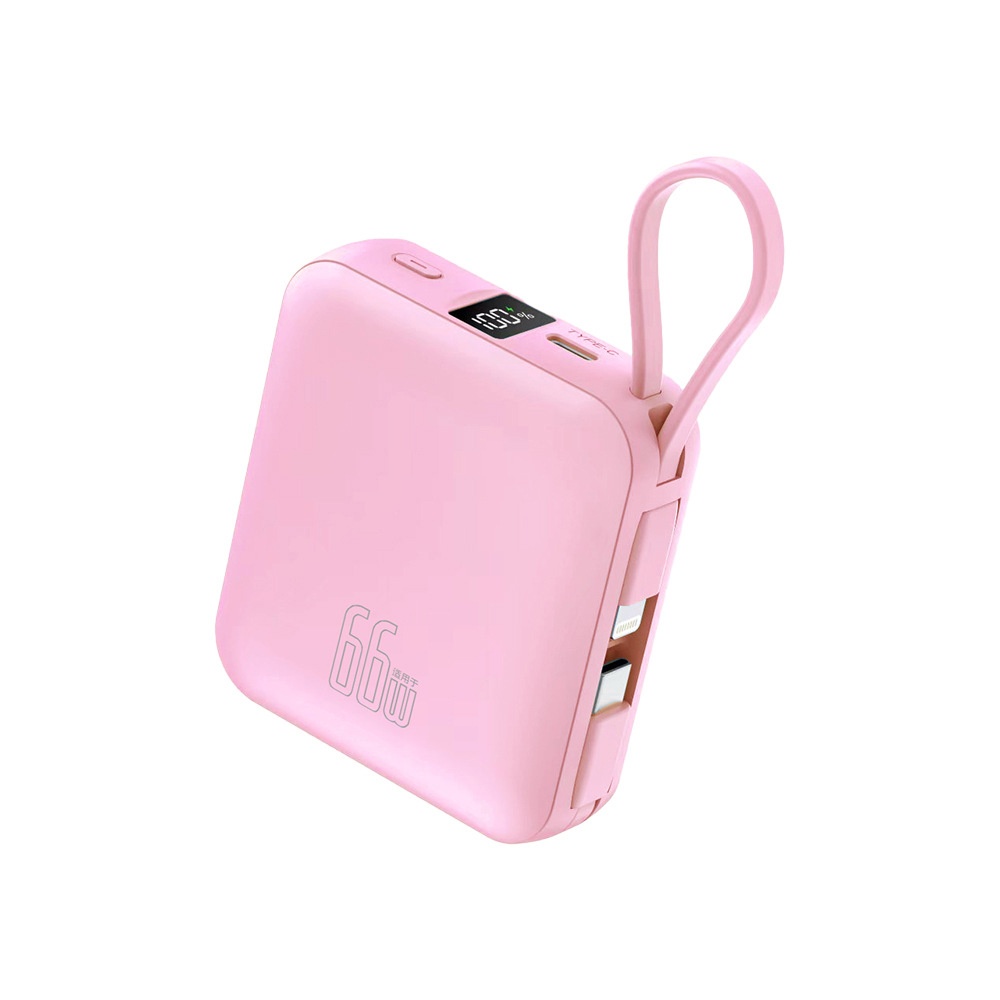 techglobe 3C-zertifizierte Mini-Bank mit integriertem Kabel, 10000 mAh, 22,5 W Schnellladefunktion, kompaktes, tragbares Netzteil_voghion.com