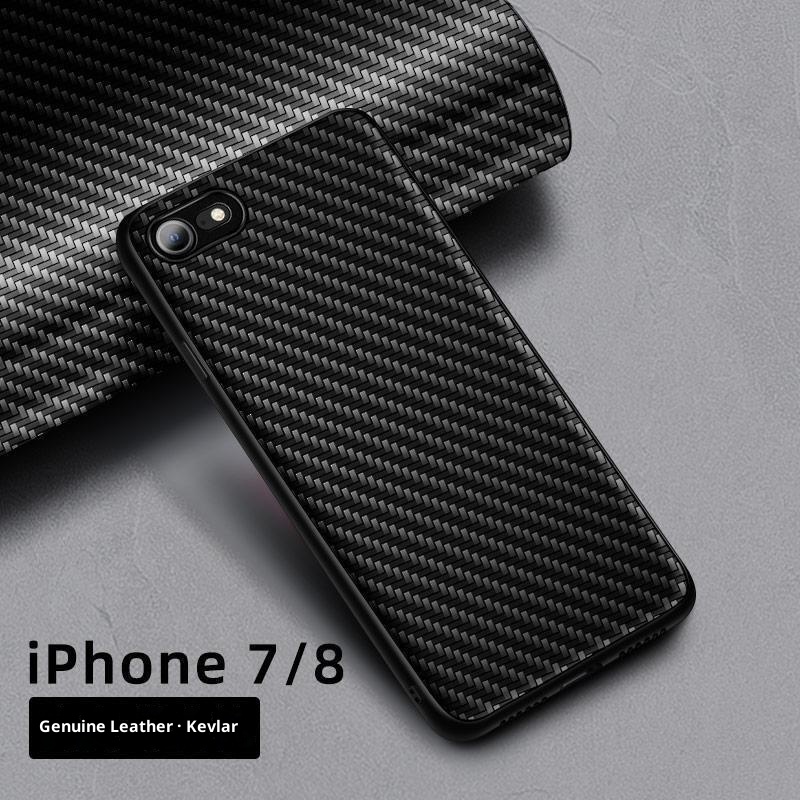 Custodia compatibile con iPhone 7, SE, Kevlar, SE2, fibra di carbonio, 8 Plus, Seven Eight, Three Men di TechGlobe_voghion.com