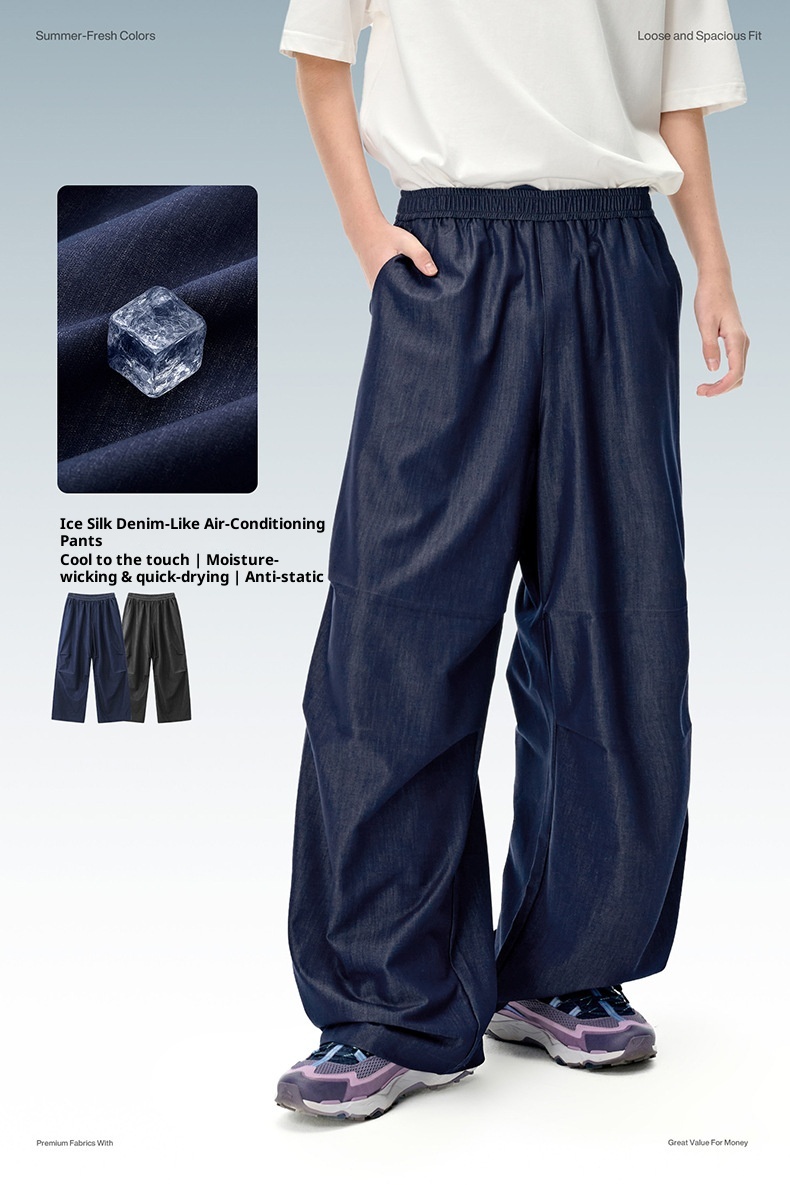 boy Boy Jie Zhan Men's Clothing|Ice Denim Air Conditioning 2025 Spring Summer New Quick-Dry Cool Wide-Leg Casual Ice_voghion.com