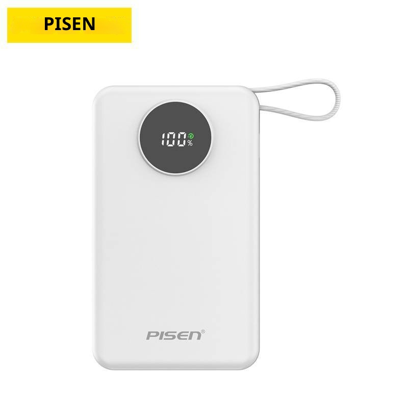 techglobe Pinsheng Bank 10000mAh Mini-Powerbank mit integriertem Kabel, 3C-zertifiziert, Schnellladefunktion_voghion.com