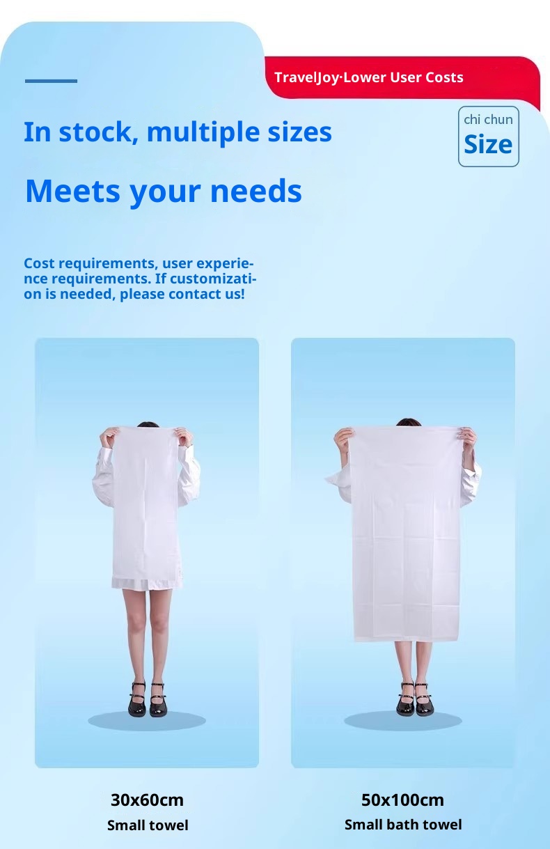 Lillian Disposable Bath Large Absorbent Towel Portable Travel Vacuum Pack Hotel Special_voghion.com