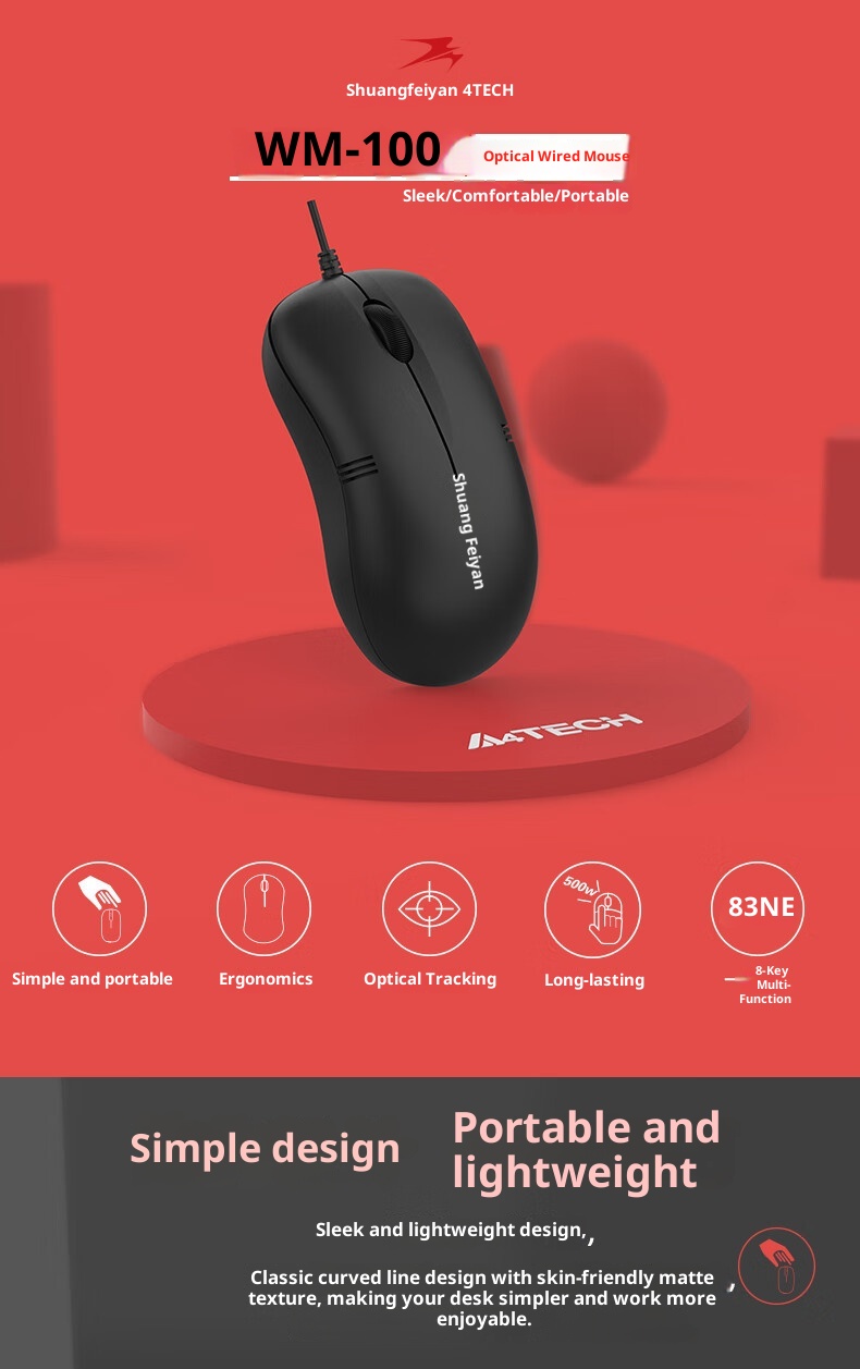 Digitex Digitex Shuangfeiyan Wired WM-100 Optical Business Office Desktop Laptop Mouse_voghion.com