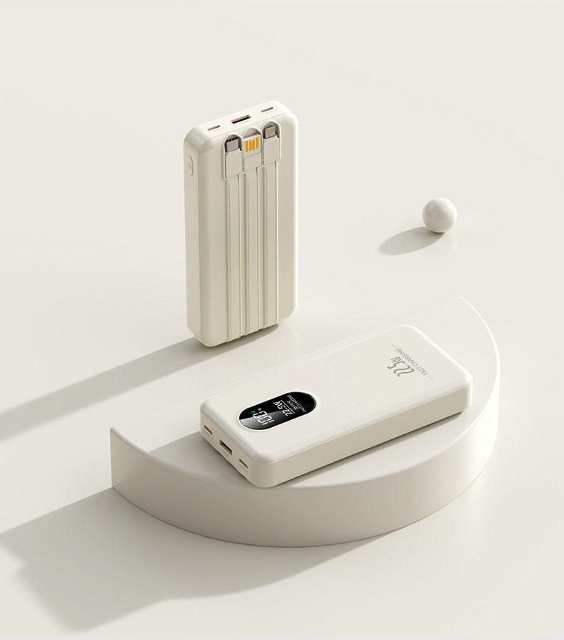 TechGlobe 2025 New Model 22.5W Super Bidirectional Fast Charging 20000mAh Built-in Cable Bank Mobile Power Supply Printing_voghion.com