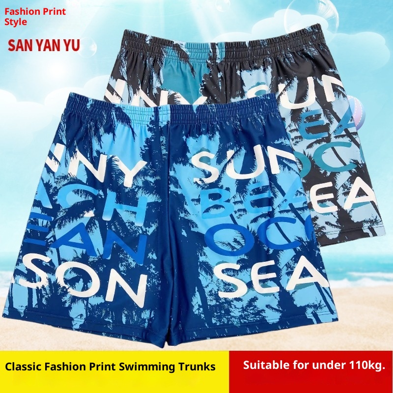 001 Wholesale Men's Adult Loose Comfortable Plus Size Boxer Hot Spring Swimming Trunks Beach Shorts_voghion.com