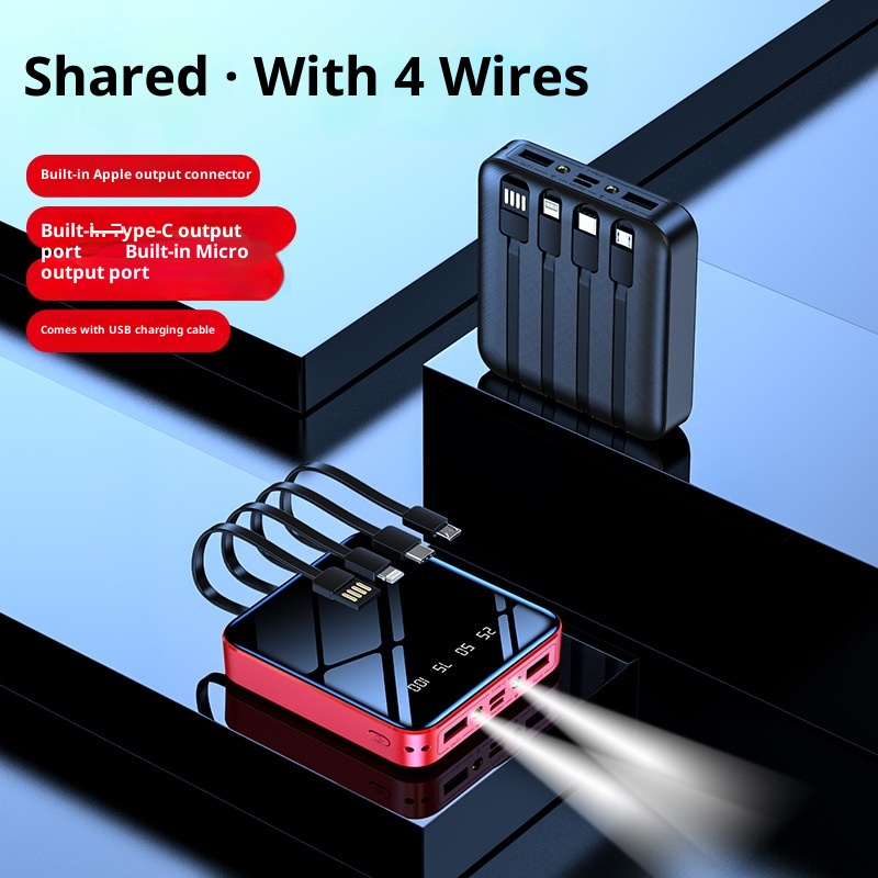 TechGlobe Four-Wire Mini Bank 20000mAh Fast Charging Mobile Power Supply Gift Custom Creative Lithium Battery_voghion.com