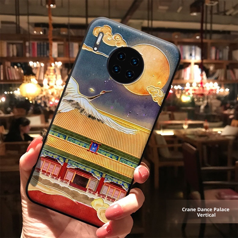 TechGlobe Suitable For 15/17/8 Plus Embossed Phone Chinese Style National Trend Shockproof Fresh Artistic Protective Case_voghion.com