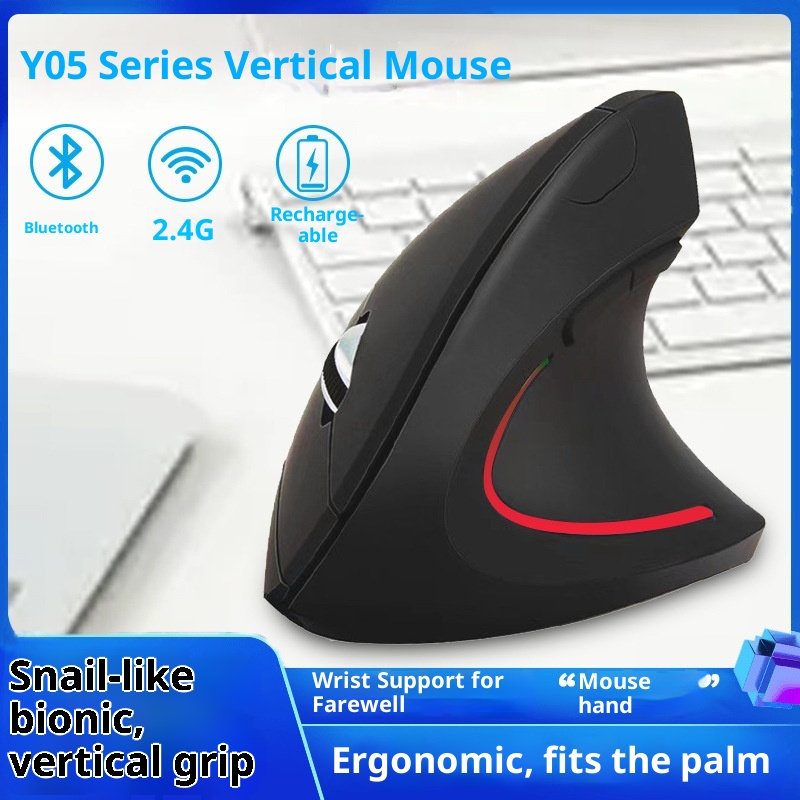 Techglobe Rechargeable Wireless Vertical Laptop Desktop Ergonomic Dual Mode Silent Bluetooth Mouse Wholesale_voghion.com