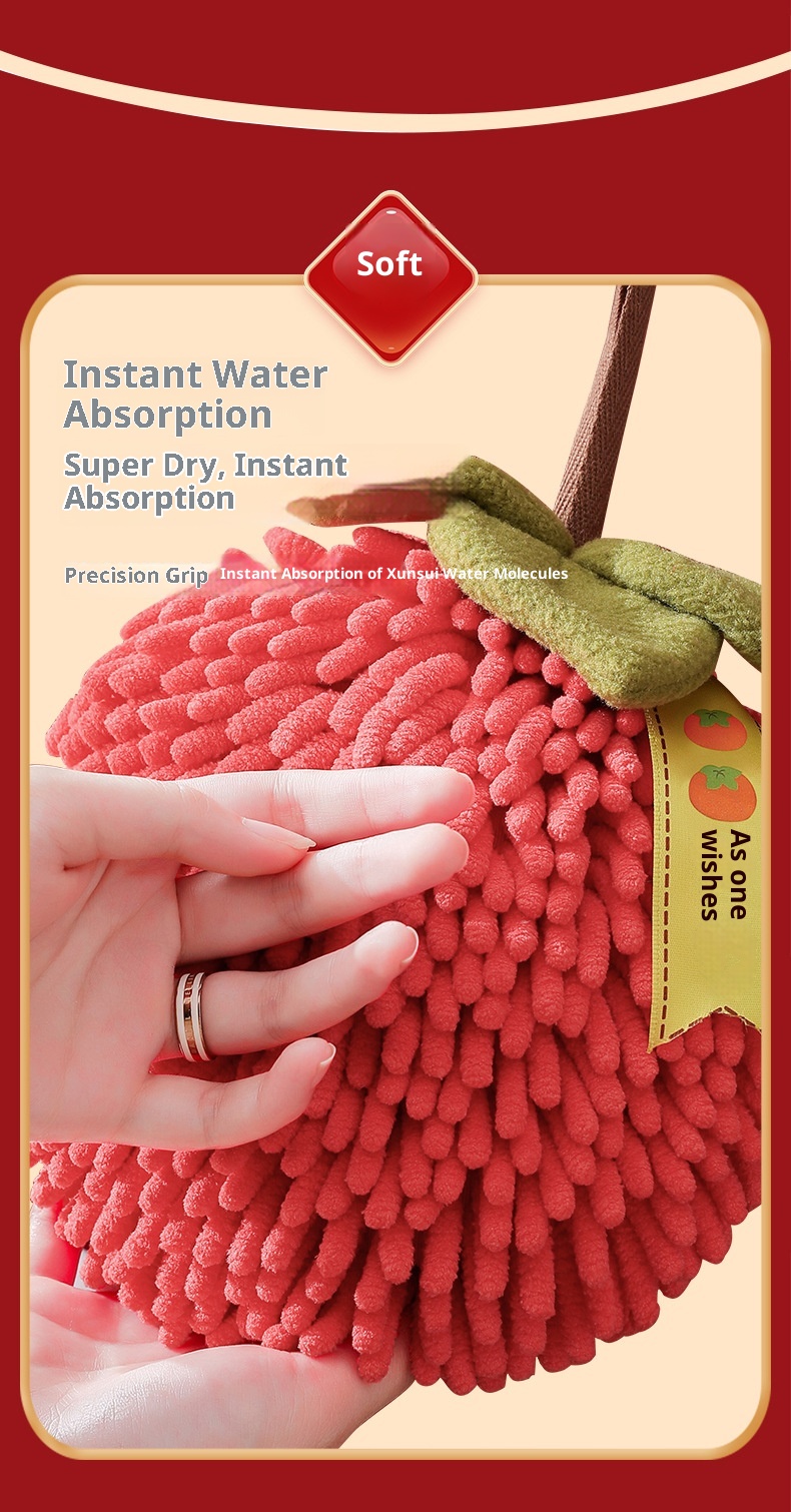 Lillian Red Festive Ruyi Persimmon Chenille Ball Gift Kitchen Hanging Absorbent Hand Towels Cross-Border_voghion.com