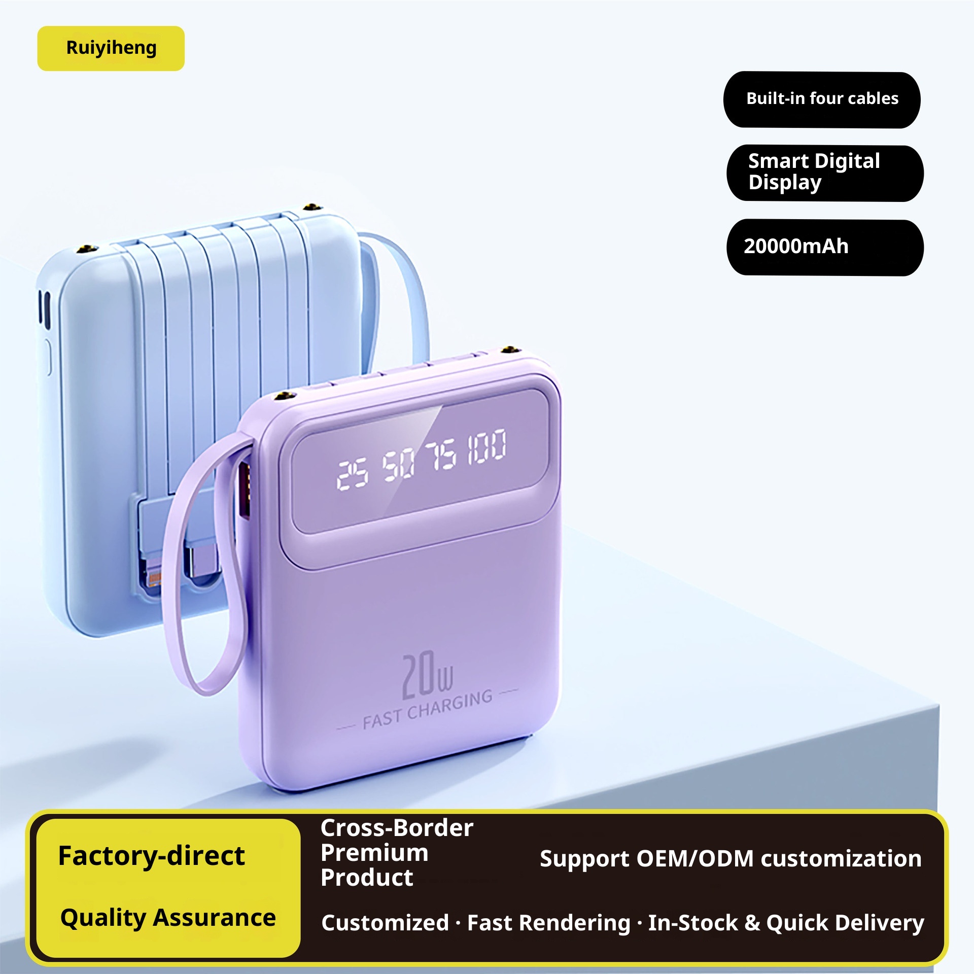 TechGlobe Gift Power Bank Wholesale Mini With Built-in 20000mAh Large Capacity Digital Display Portable Charger Data Cable_voghion.com