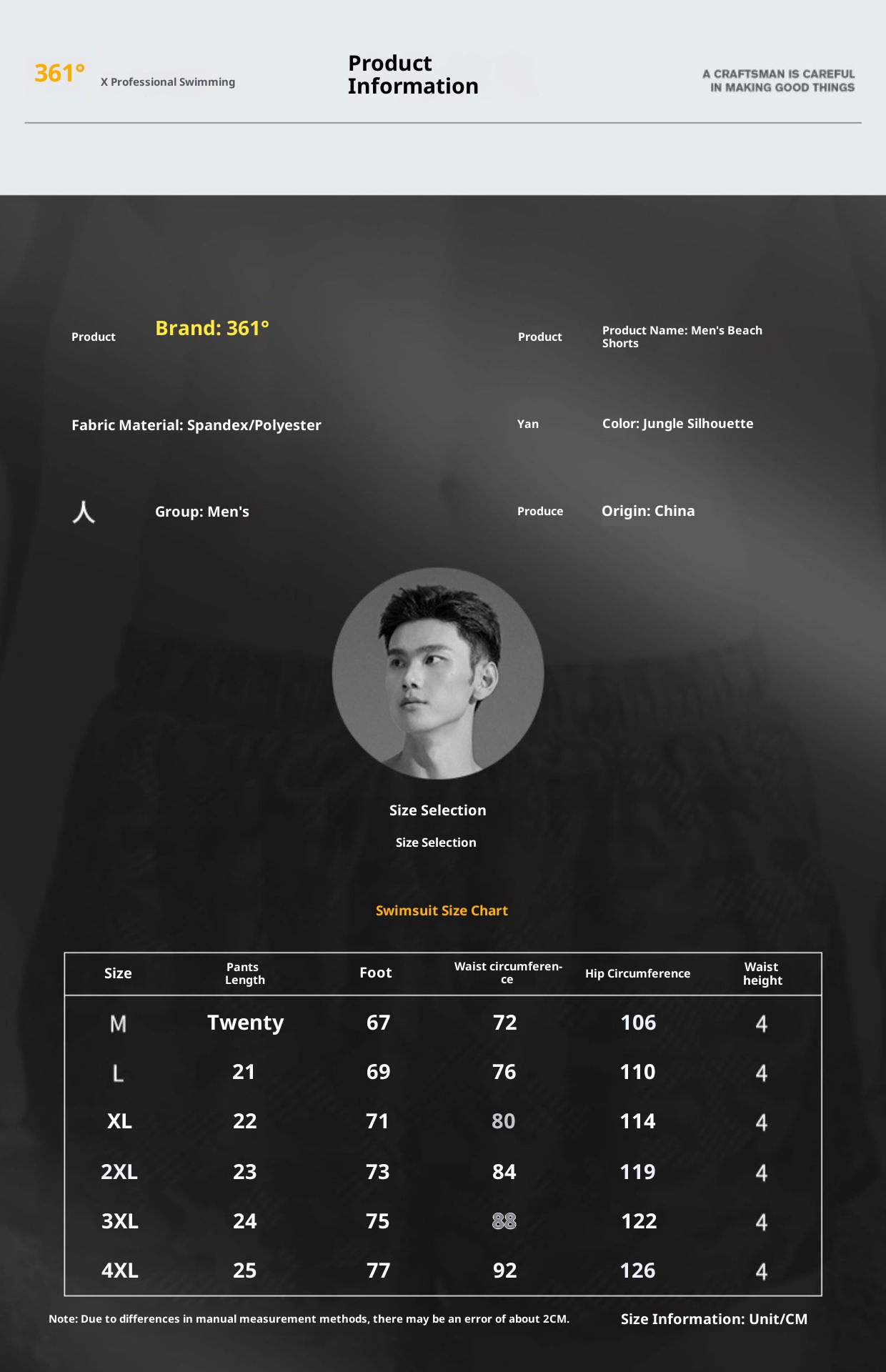 001 361 Men's Swim Trunks Swimwear Set With Cap Goggles For Hot Springs And Beach_voghion.com