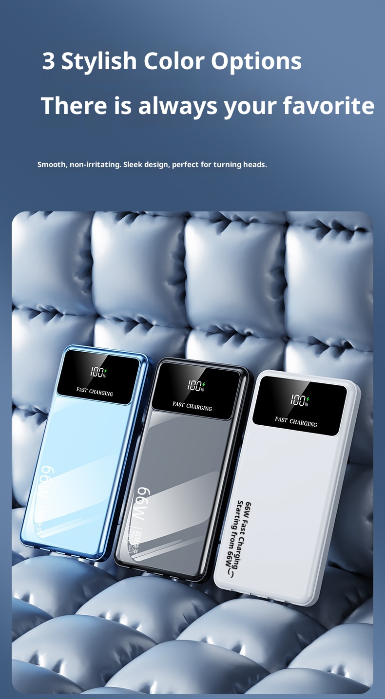 techglobe Cross-Border New Model Gift Custom Large Capacity Shared Super 66W Power Bank Fast Charging With Cable_voghion.com