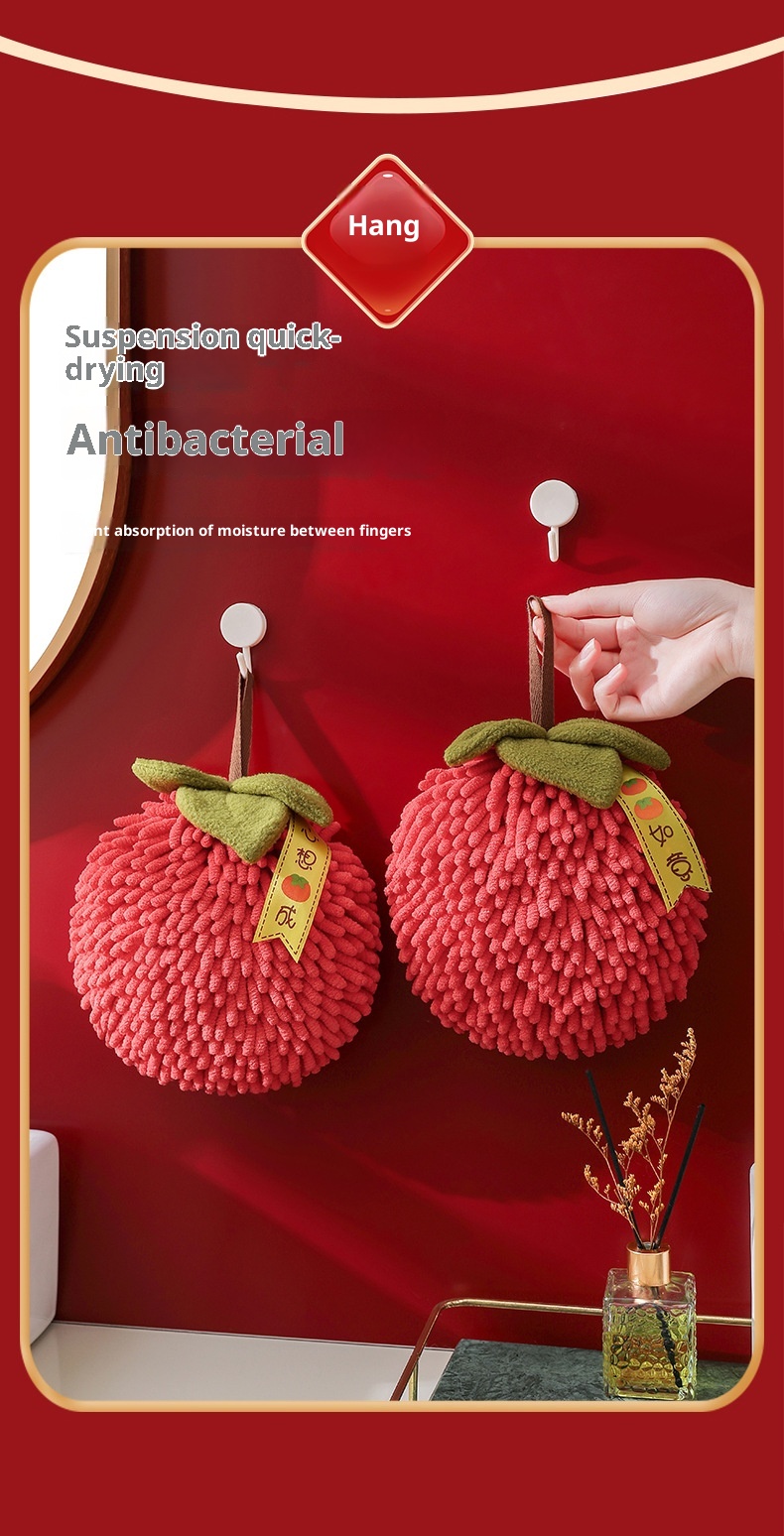 Lillian Red Festive Ruyi Persimmon Chenille Ball Gift Kitchen Hanging Absorbent Hand Towels Cross-Border_voghion.com
