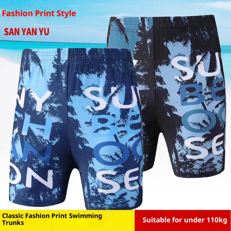 001 Wholesale Men's Adult Loose Comfortable Plus Size Boxer Hot Spring Swimming Trunks Beach Shorts_voghion.com