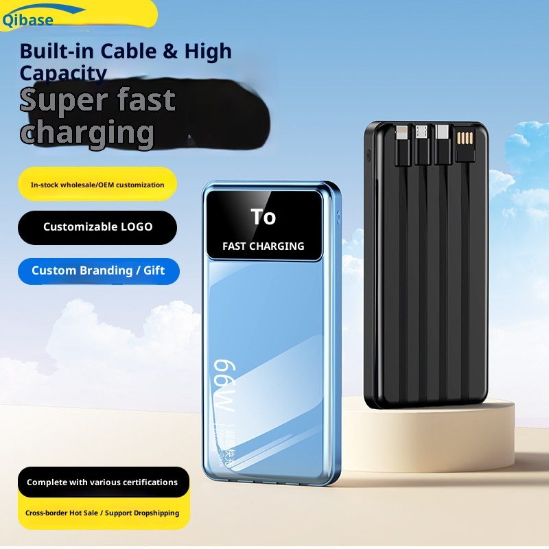 techglobe Cross-Border New Model Gift Custom Large Capacity Shared Super 66W Power Bank Fast Charging With Cable_voghion.com