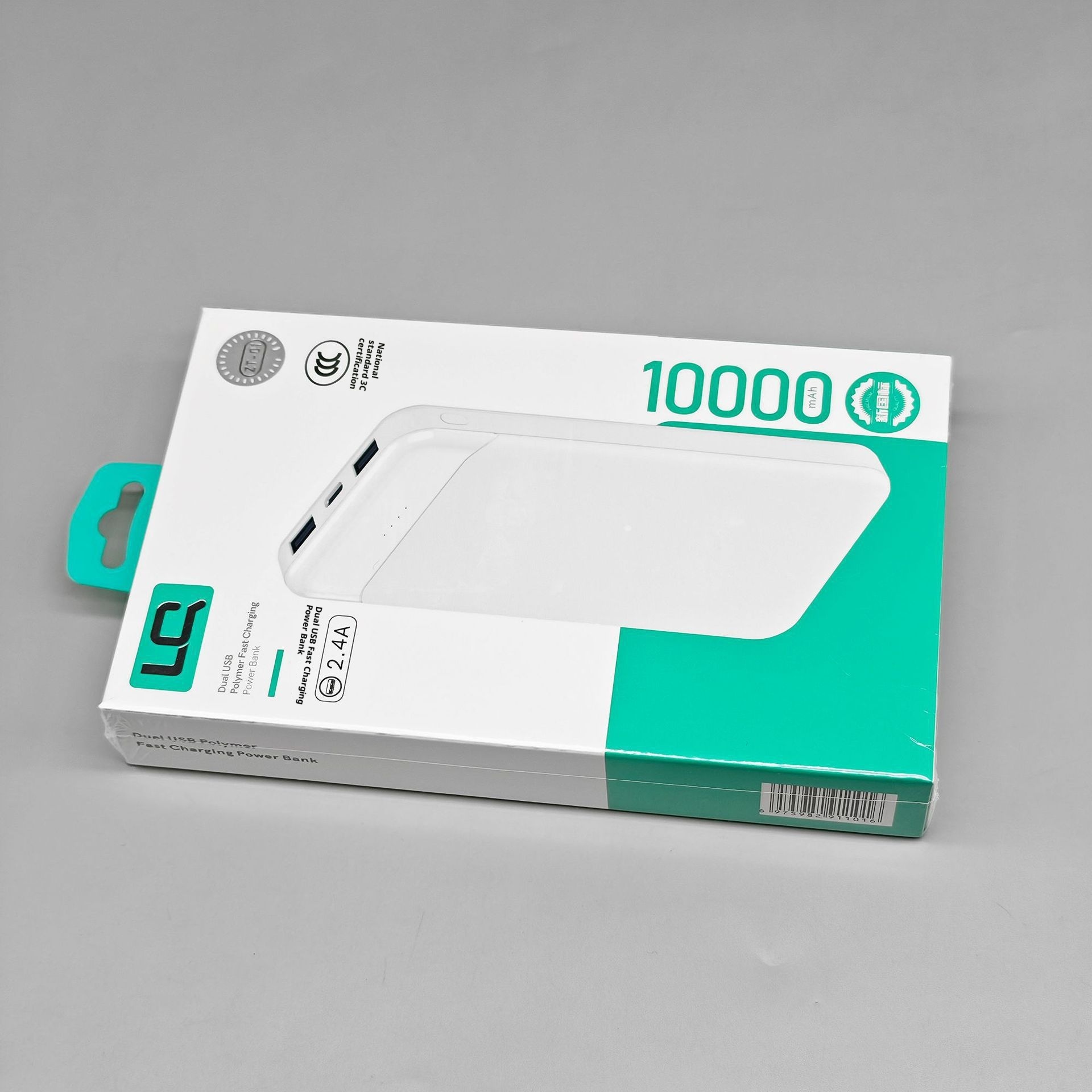 techglobe 3C Certified Real Standard 10k MAh Bank Lightweight Portable USB Universal Fast Charging 10000mAh Mobile Power Supply_voghion.com