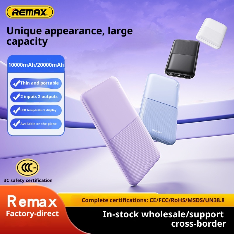 Techglobe Remax Alimentatore portatile leggero da 10000 mAh per telefoni, trasportabile in aereo, regalo all'ingrosso 3C_voghion.com