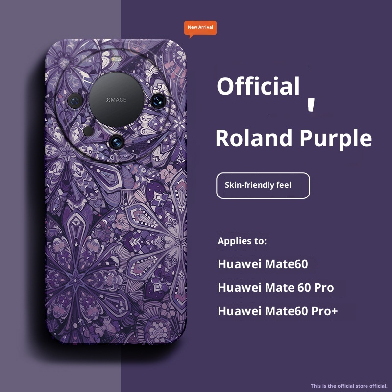 TechGlobe Chinese Style Totem Compatible With Huawei Phone Case New Mate60 Silicone Mate40 Pro Retro_voghion.com