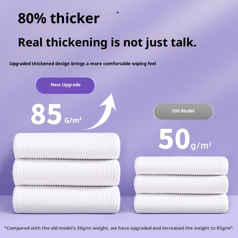 Lillian Disposable Beauty Salon Pearl Pattern Thickened Large Travel Business Trip Guest Room Bath Towel Hotel Supplies_voghion.com