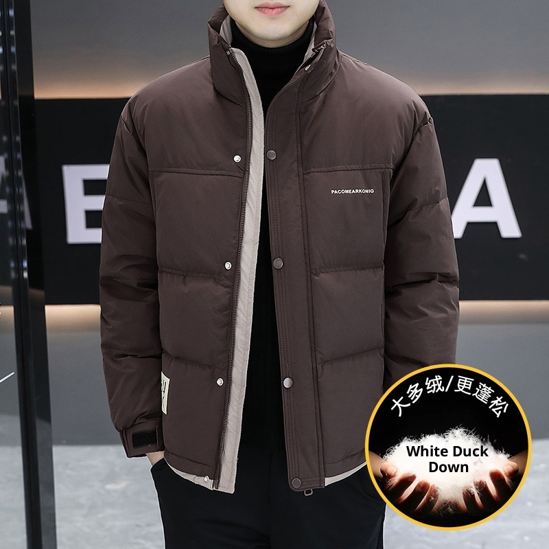boy Youth Jacket Boys, Thickened Warm White Duck Down Coat For Middle And High School Students, Stylish Winter Clothing_voghion.com