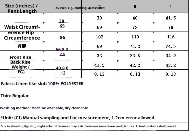 ChicShe 7893-Autumn New Women's Fashion European And American Style V-neck Sleeveless Vest + Casual Suit Shorts Set For Women_voghion.com