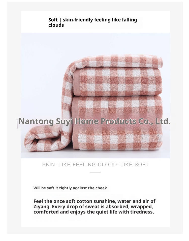 Lillian Badetuch im japanischen Stil von MUJI – Hochwertiges, weiches Frottee-Badetuch mit schlichtem Karomuster aus reiner Baumwolle – Neuware_voghion.com